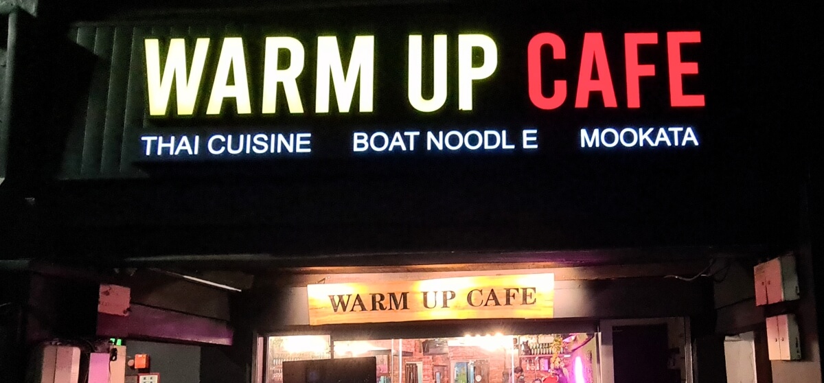 Warm Up Cafe @ Mackenzie Road